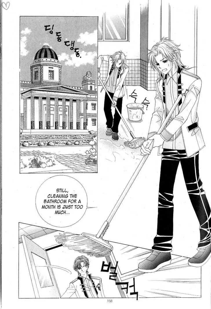 Idol Shopping Chapter 14 page 37 - Chapter 14