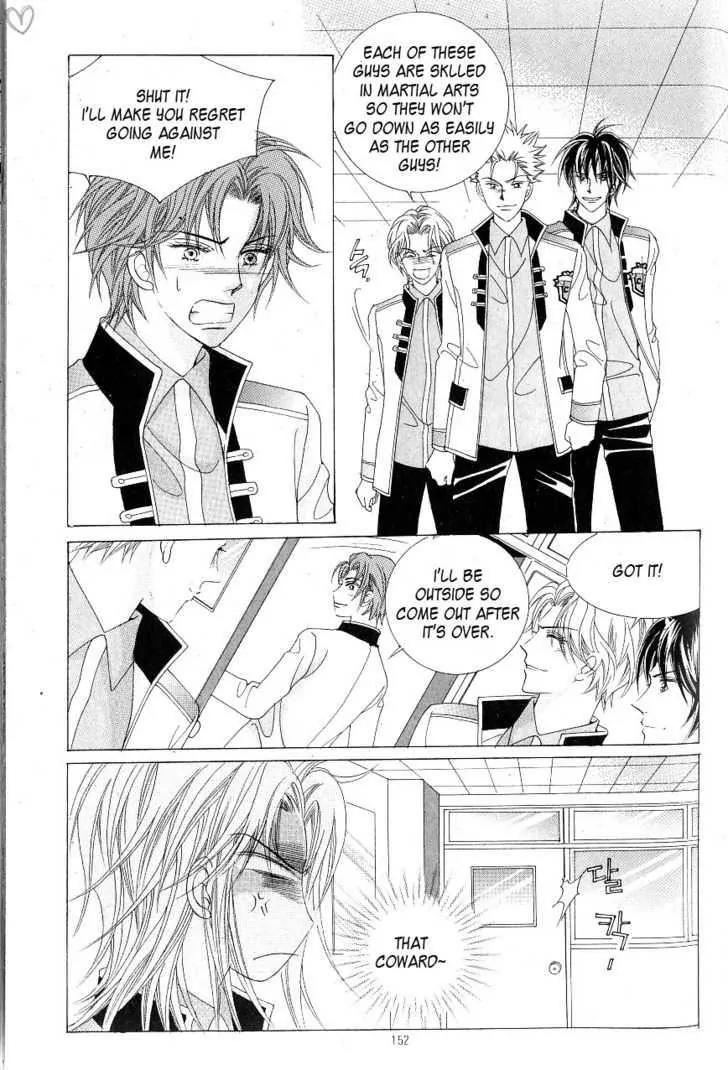 Idol Shopping Chapter 14 page 39 - Chapter 14