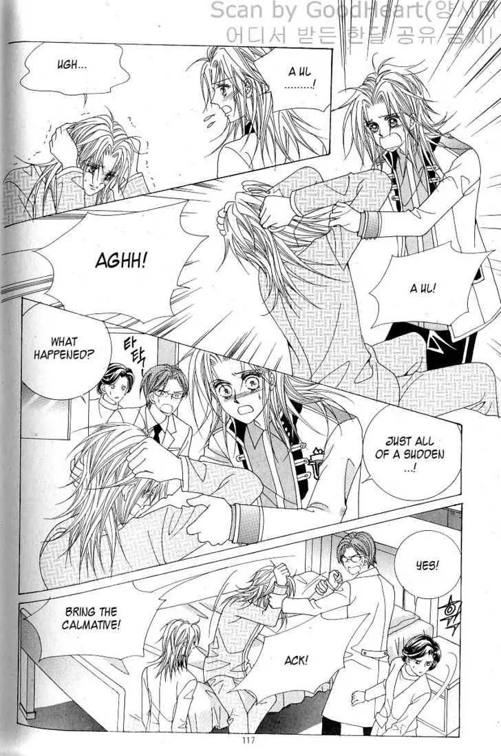 Idol Shopping Chapter 14 page 4 - Chapter 14