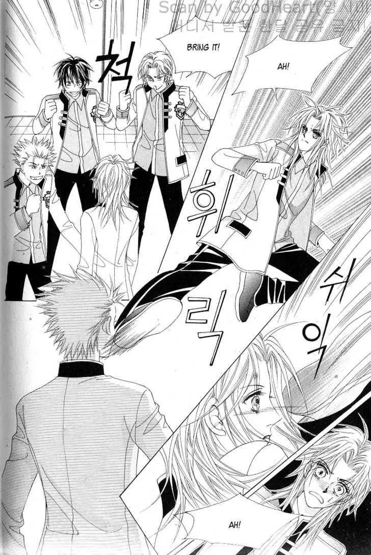 Idol Shopping Chapter 14 page 40 - Chapter 14