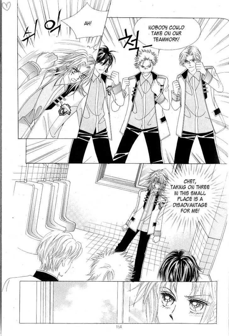 Idol Shopping Chapter 14 page 41 - Chapter 14