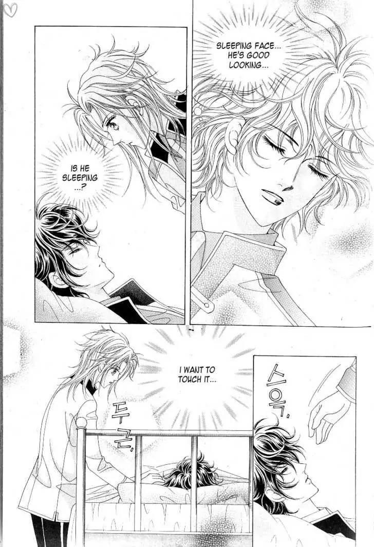 Idol Shopping Chapter 14 page 45 - Chapter 14