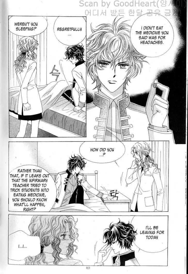Idol Shopping Chapter 14 page 48 - Chapter 14