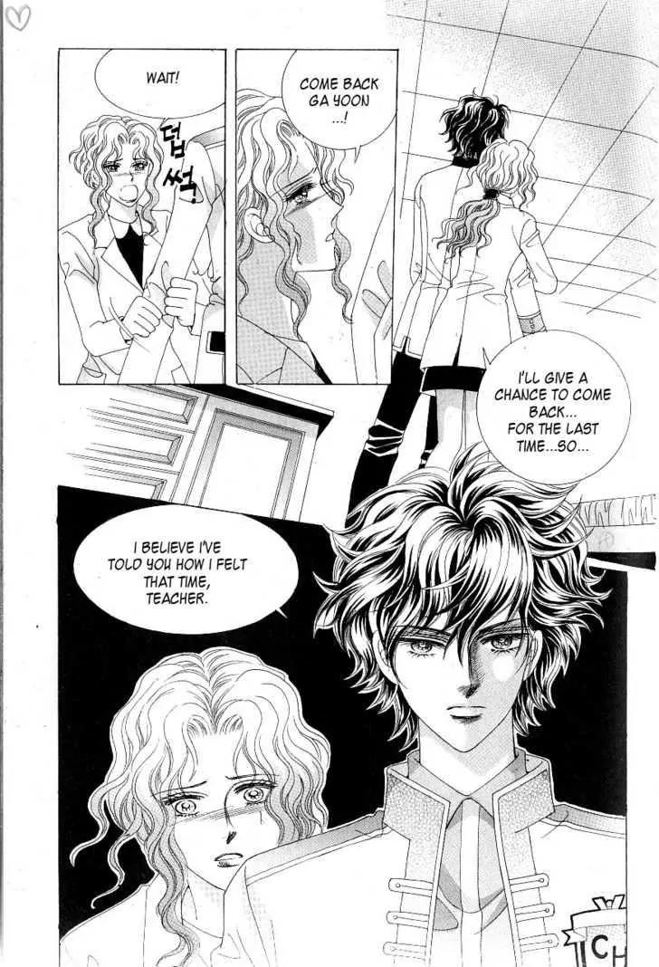 Idol Shopping Chapter 14 page 49 - Chapter 14