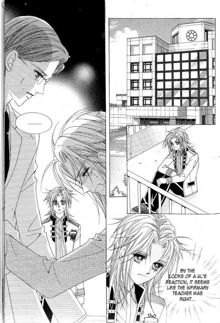 Idol Shopping Chapter 14 page 5 - Chapter 14