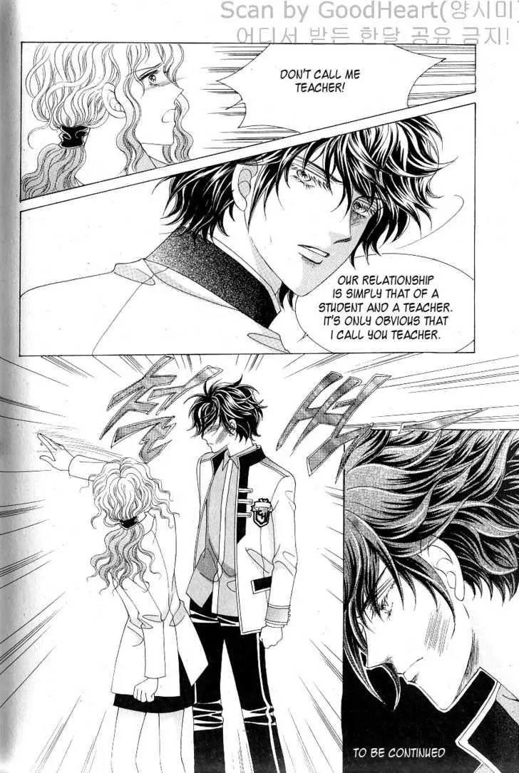 Idol Shopping Chapter 14 page 50 - Chapter 14