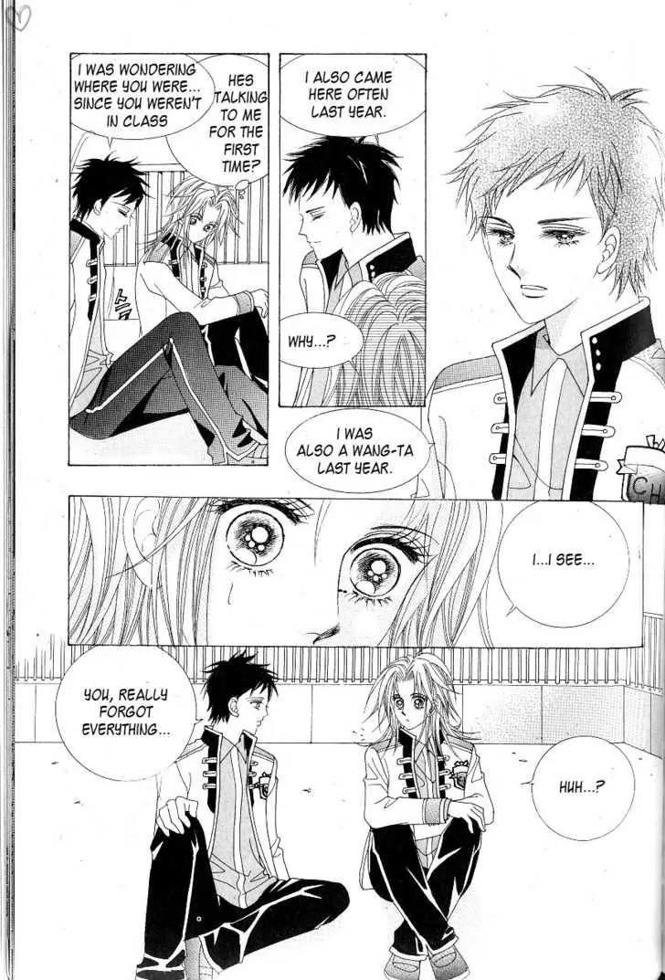 Idol Shopping Chapter 14 page 7 - Chapter 14