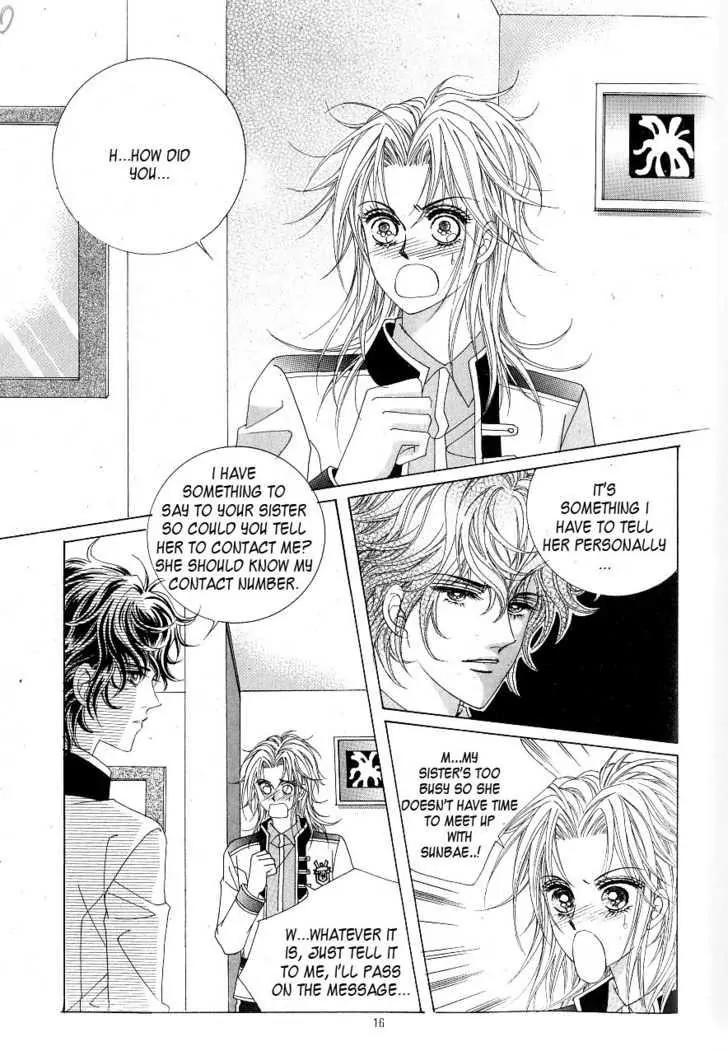 Idol Shopping Chapter 15 page 10 - Chapter 15