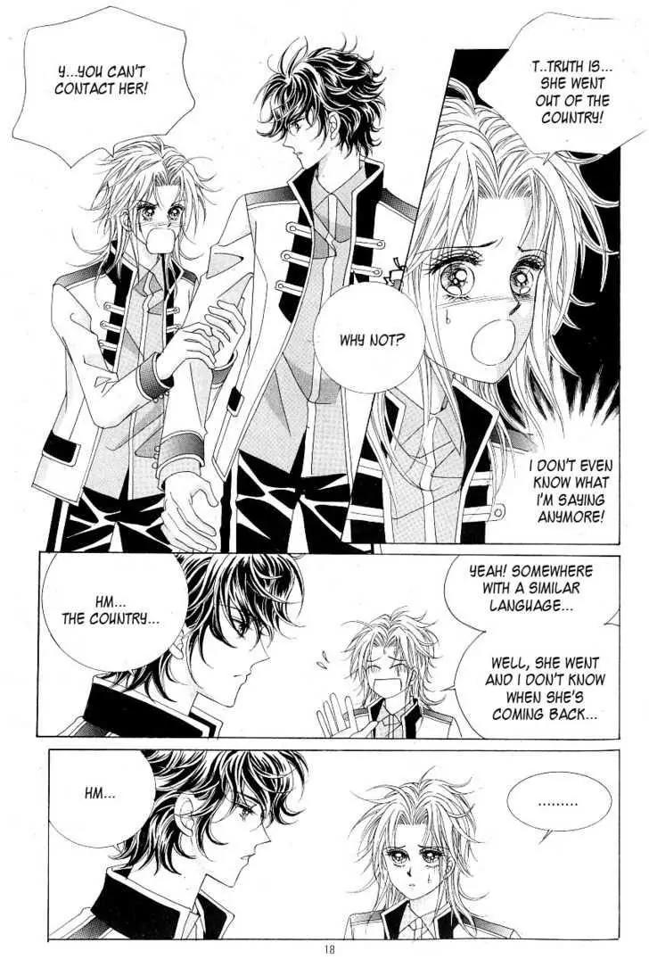 Idol Shopping Chapter 15 page 12 - Chapter 15
