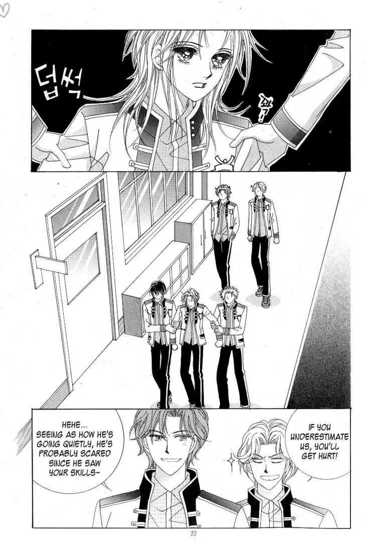 Idol Shopping Chapter 15 page 16 - Chapter 15