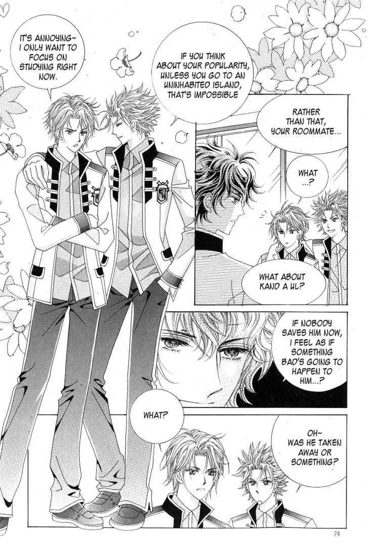 Idol Shopping Chapter 15 page 18 - Chapter 15