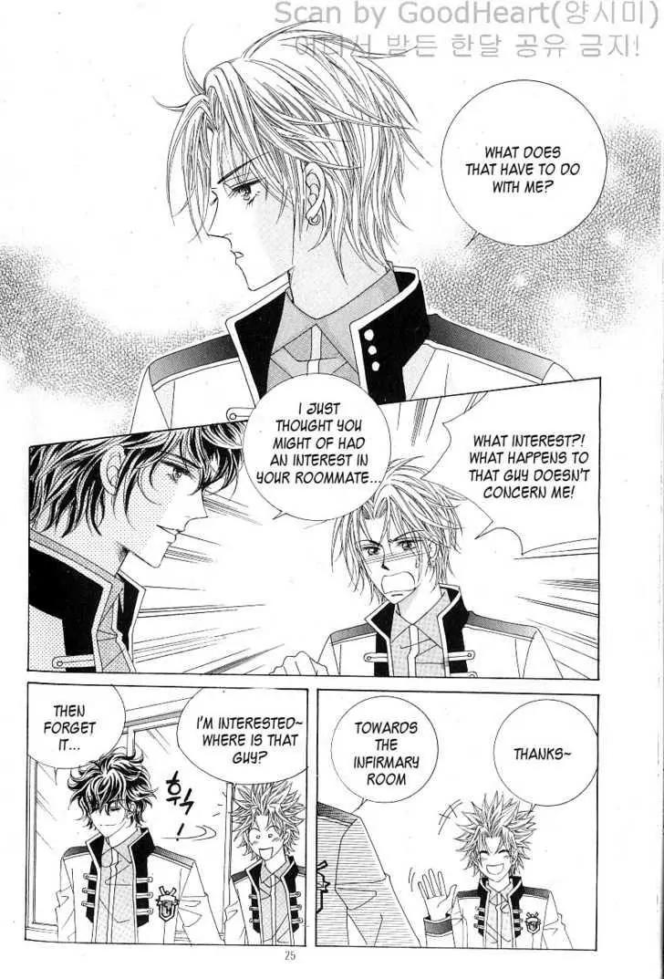 Idol Shopping Chapter 15 page 19 - Chapter 15