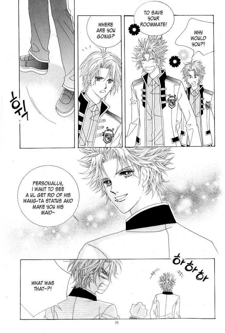 Idol Shopping Chapter 15 page 20 - Chapter 15