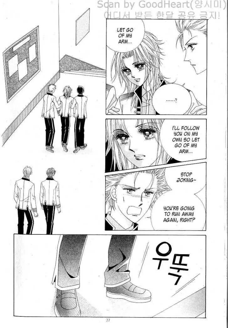 Idol Shopping Chapter 15 page 21 - Chapter 15