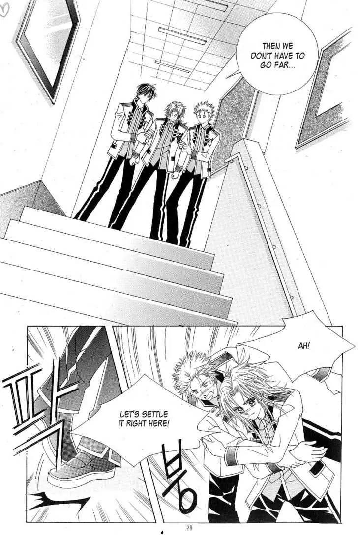 Idol Shopping Chapter 15 page 22 - Chapter 15