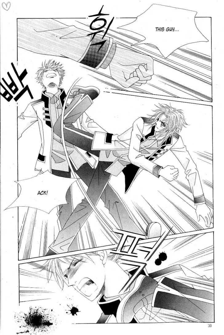 Idol Shopping Chapter 15 page 24 - Chapter 15