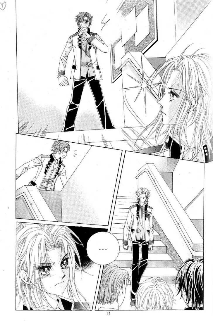 Idol Shopping Chapter 15 page 28 - Chapter 15