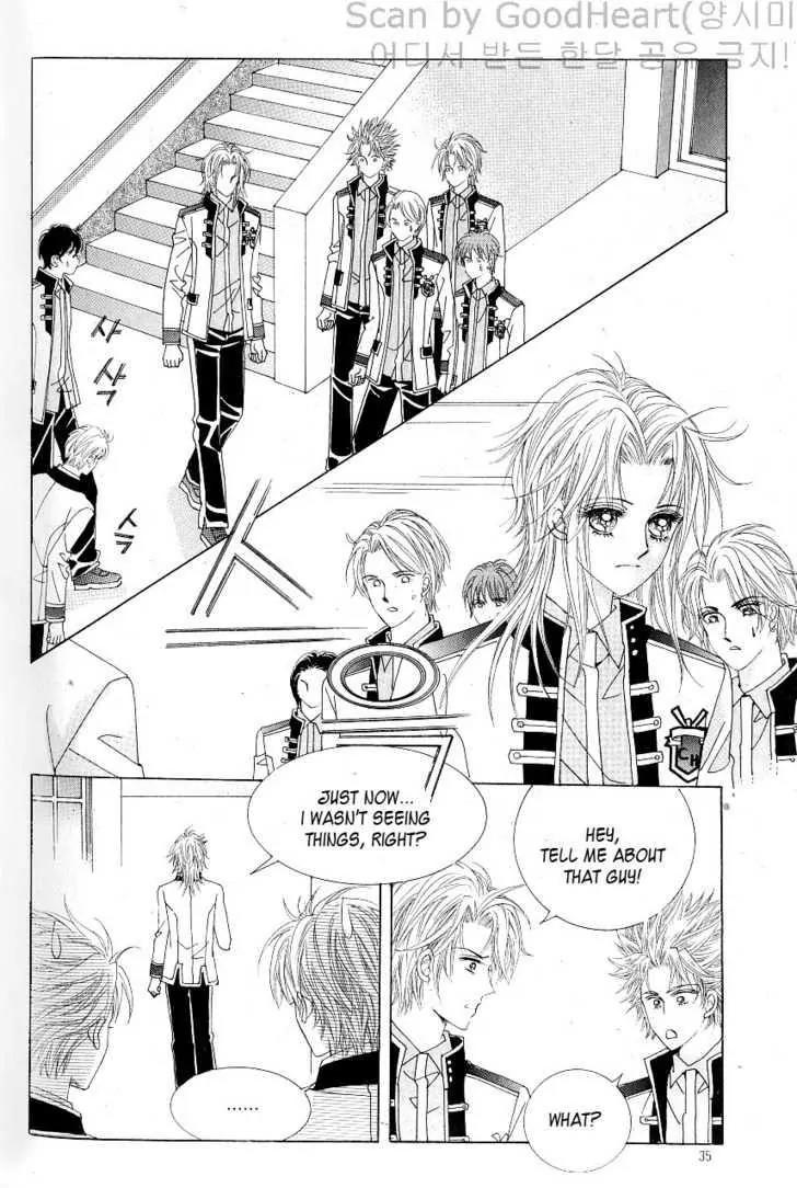Idol Shopping Chapter 15 page 29 - Chapter 15