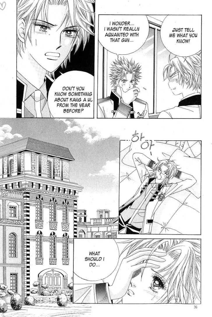 Idol Shopping Chapter 15 page 30 - Chapter 15