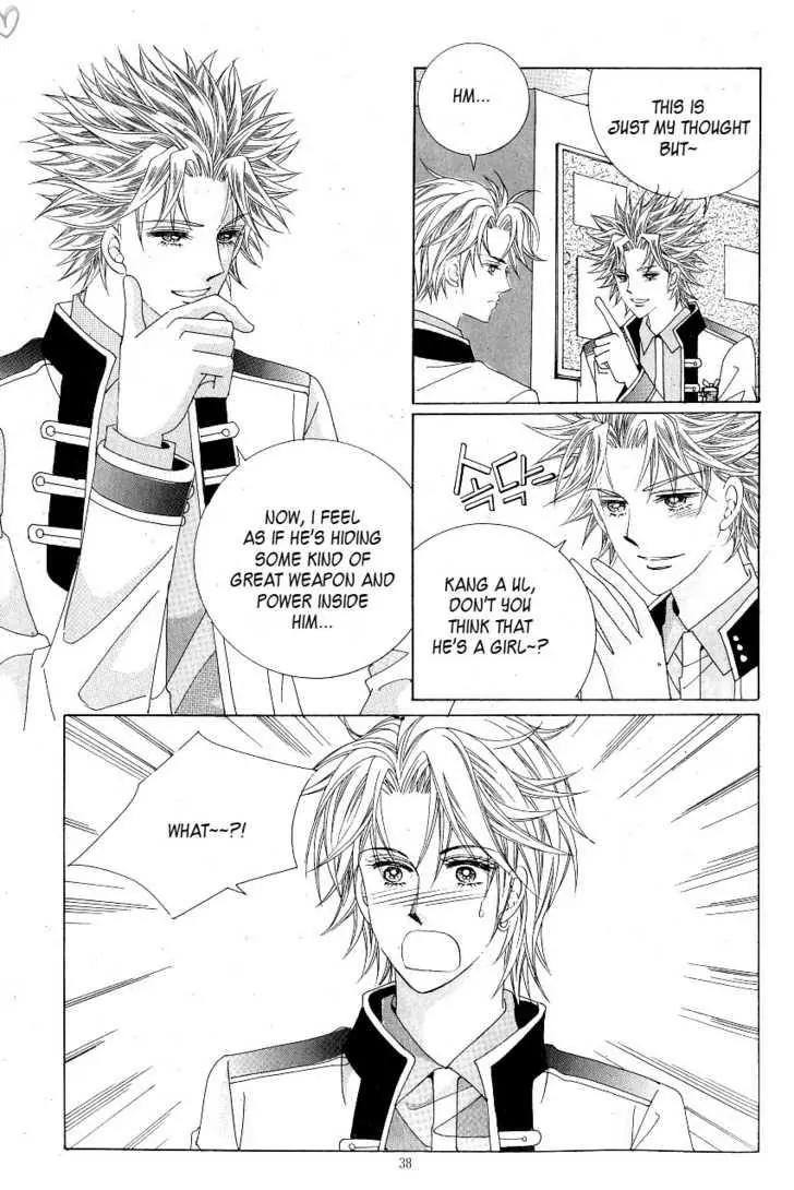 Idol Shopping Chapter 15 page 32 - Chapter 15
