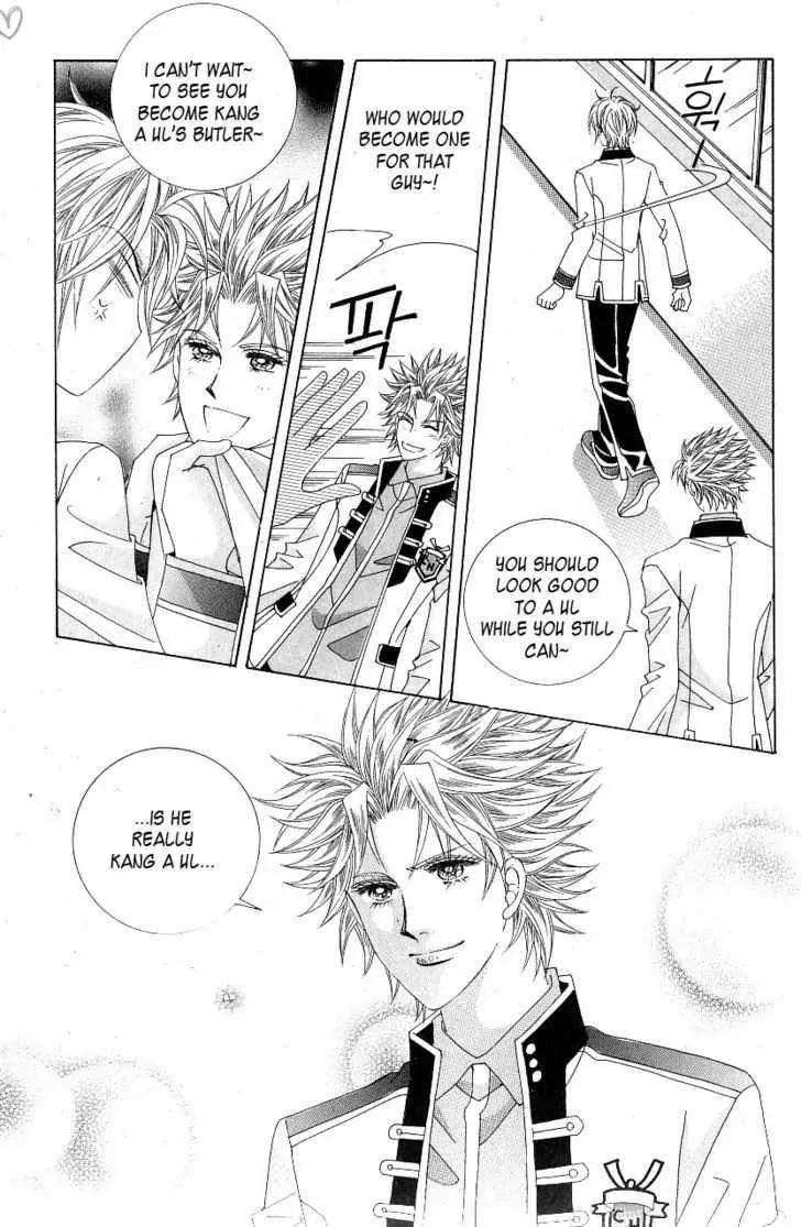 Idol Shopping Chapter 15 page 34 - Chapter 15