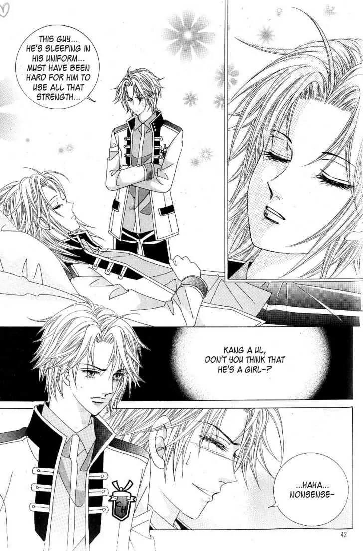 Idol Shopping Chapter 15 page 36 - Chapter 15