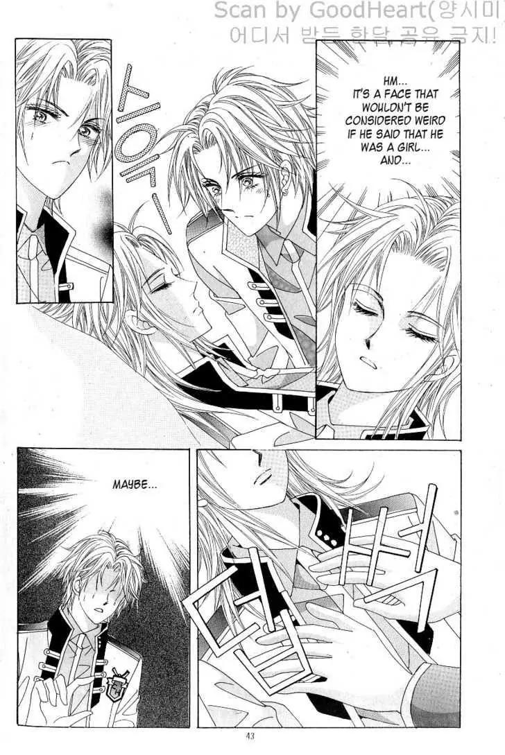 Idol Shopping Chapter 15 page 37 - Chapter 15
