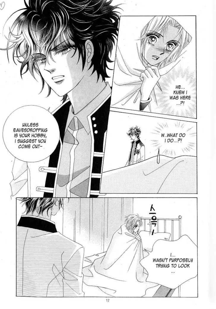 Idol Shopping Chapter 15 page 6 - Chapter 15