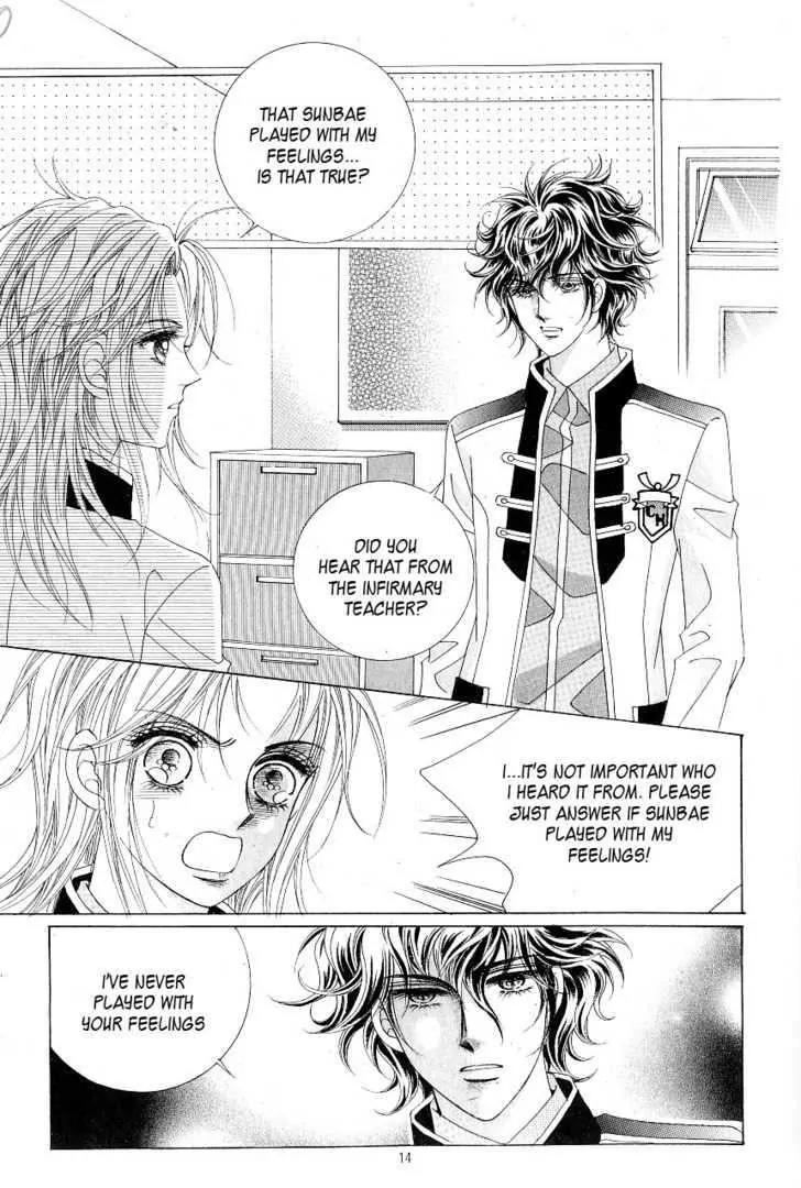 Idol Shopping Chapter 15 page 8 - Chapter 15