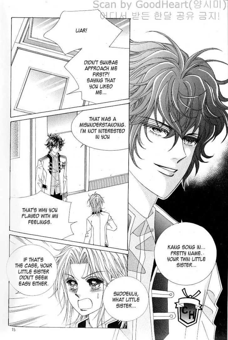 Idol Shopping Chapter 15 page 9 - Chapter 15