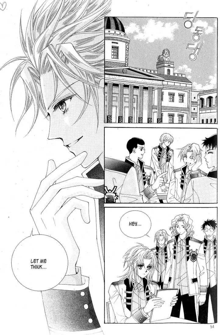 Idol Shopping Chapter 16 page 10 - Chapter 16