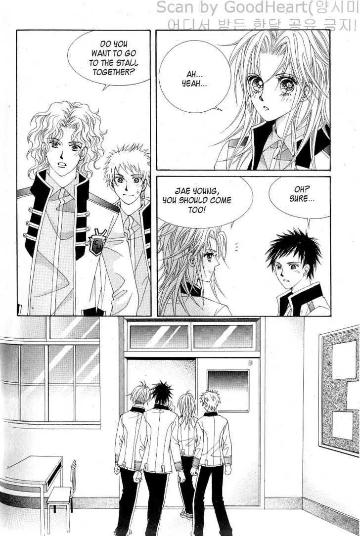 Idol Shopping Chapter 16 page 11 - Chapter 16