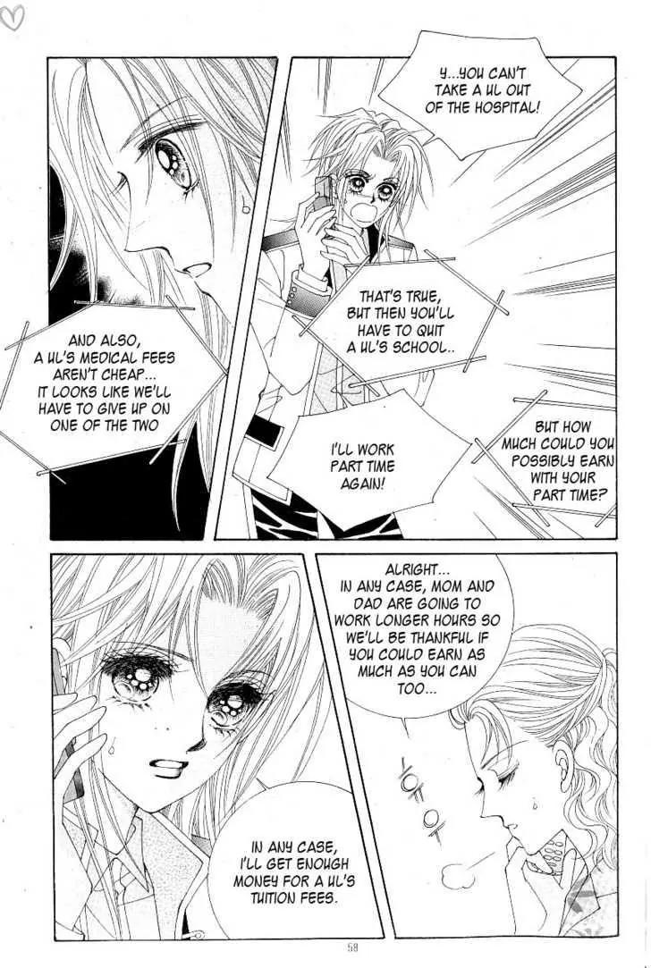 Idol Shopping Chapter 16 page 14 - Chapter 16