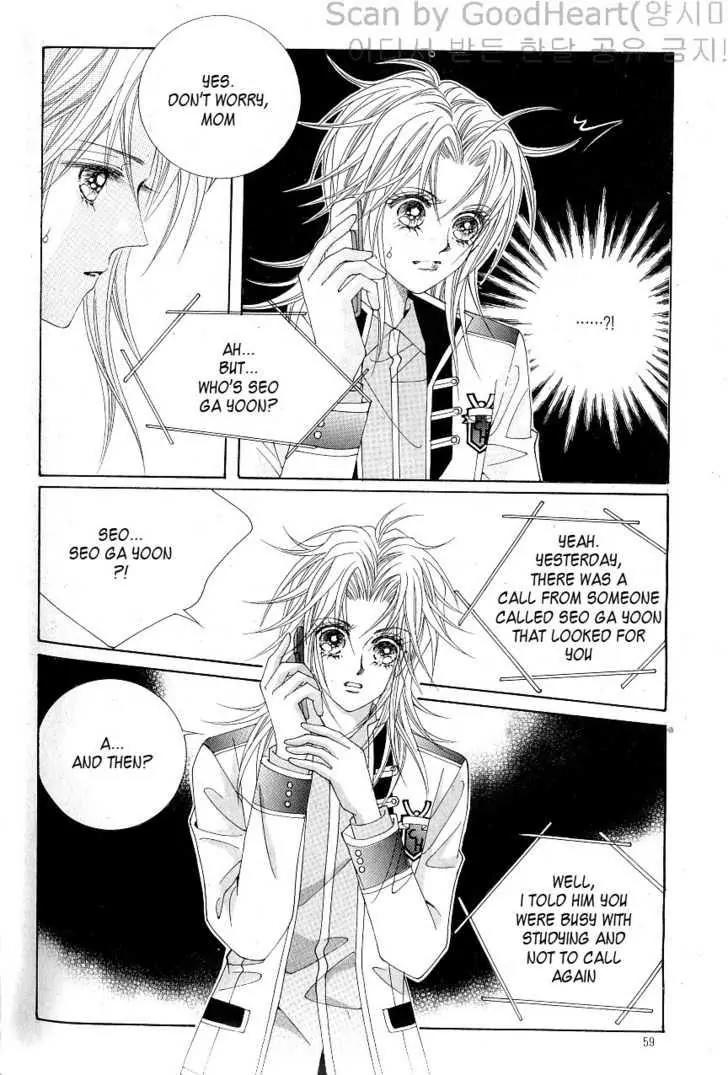 Idol Shopping Chapter 16 page 15 - Chapter 16
