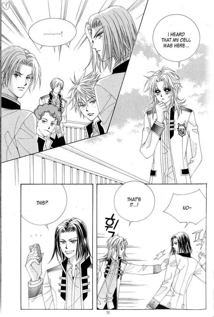 Idol Shopping Chapter 16 page 26 - Chapter 16