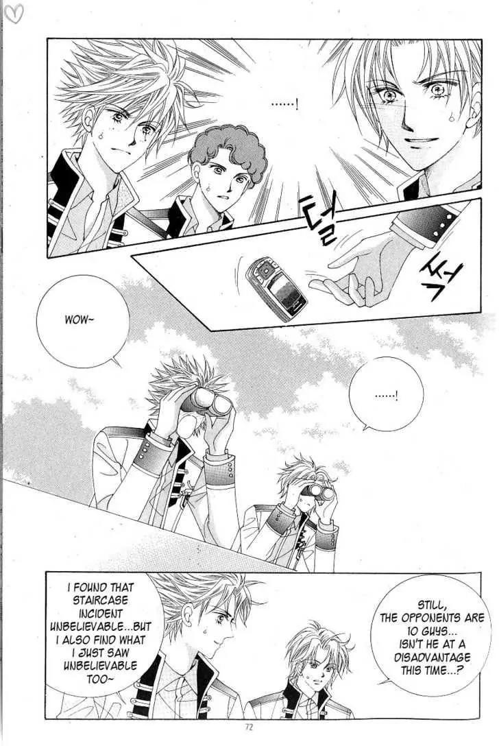 Idol Shopping Chapter 16 page 28 - Chapter 16
