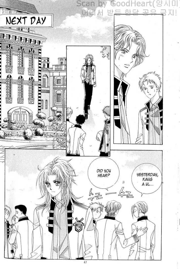 Idol Shopping Chapter 16 page 3 - Chapter 16