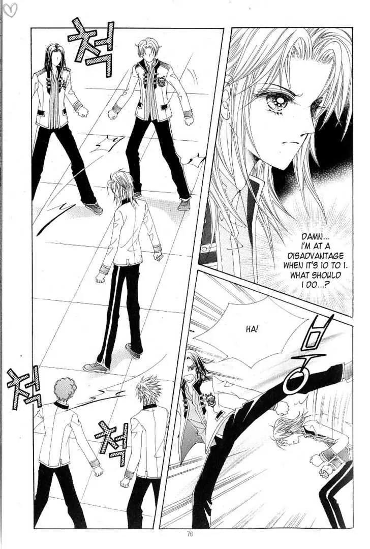 Idol Shopping Chapter 16 page 32 - Chapter 16