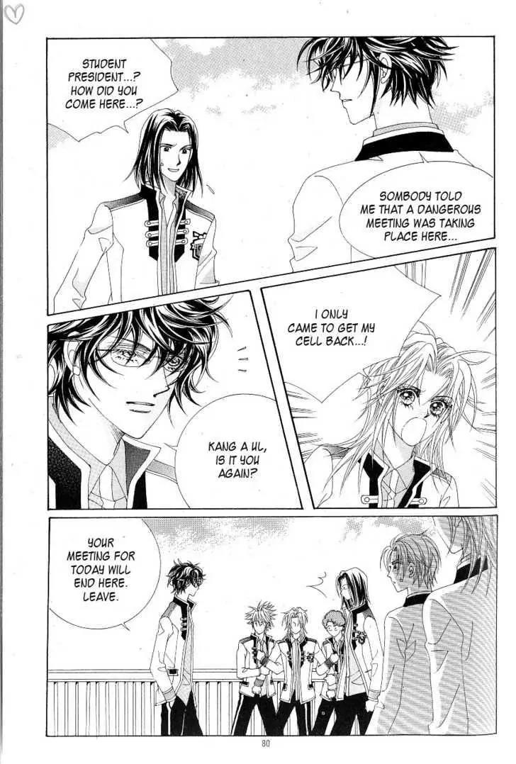 Idol Shopping Chapter 16 page 36 - Chapter 16