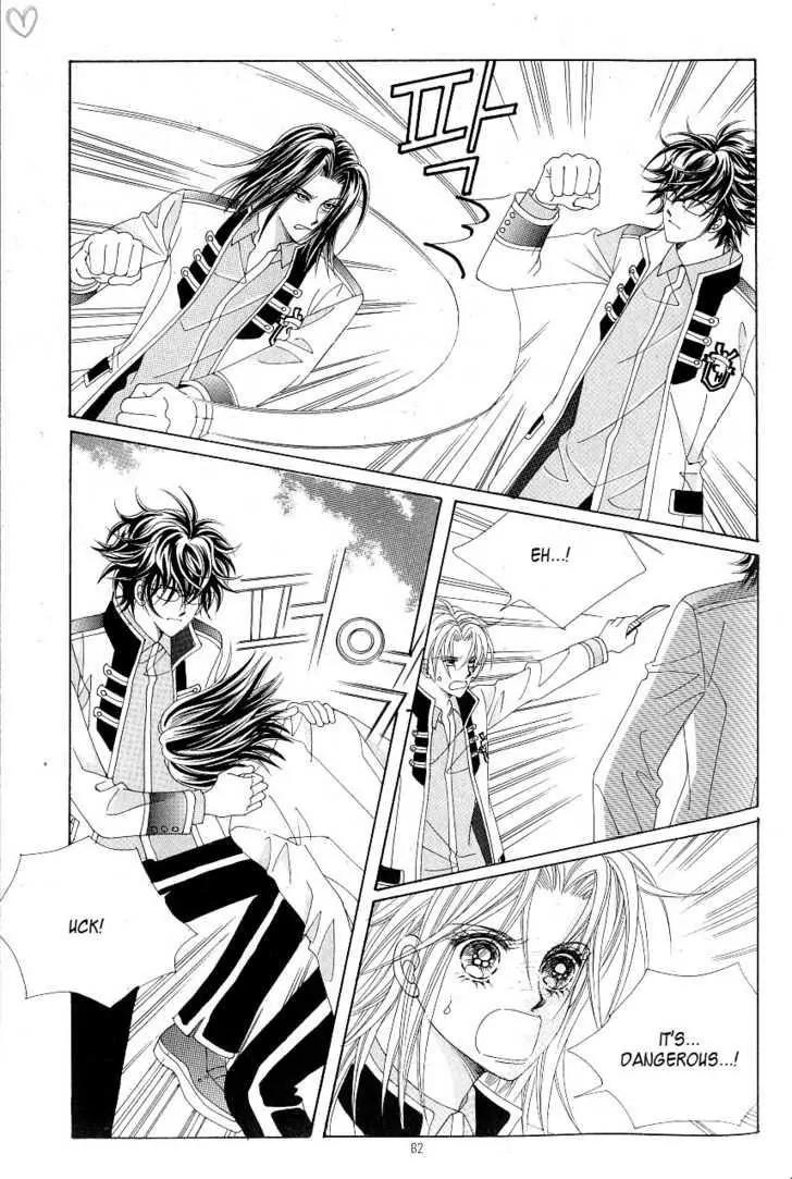 Idol Shopping Chapter 16 page 38 - Chapter 16