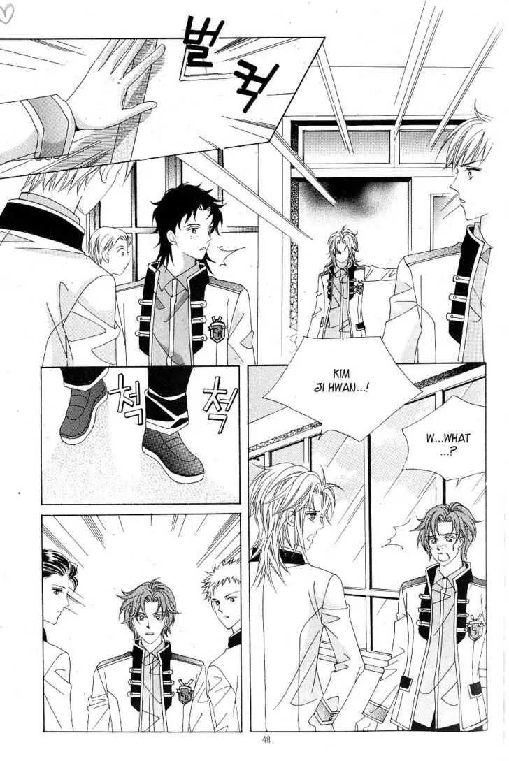 Idol Shopping Chapter 16 page 4 - Chapter 16