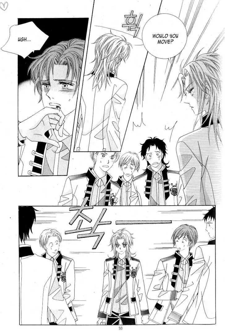 Idol Shopping Chapter 16 page 6 - Chapter 16