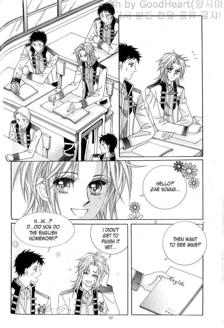 Idol Shopping Chapter 16 page 7 - Chapter 16