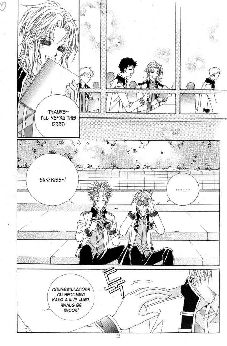 Idol Shopping Chapter 16 page 8 - Chapter 16