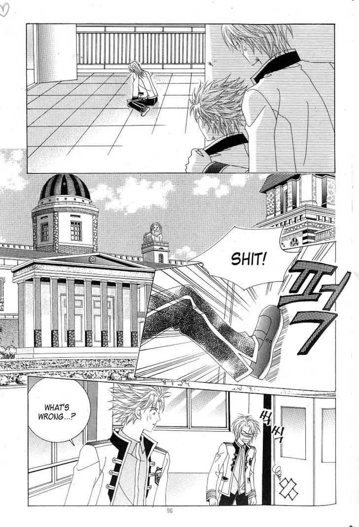 Idol Shopping Chapter 17 page 14 - Chapter 17