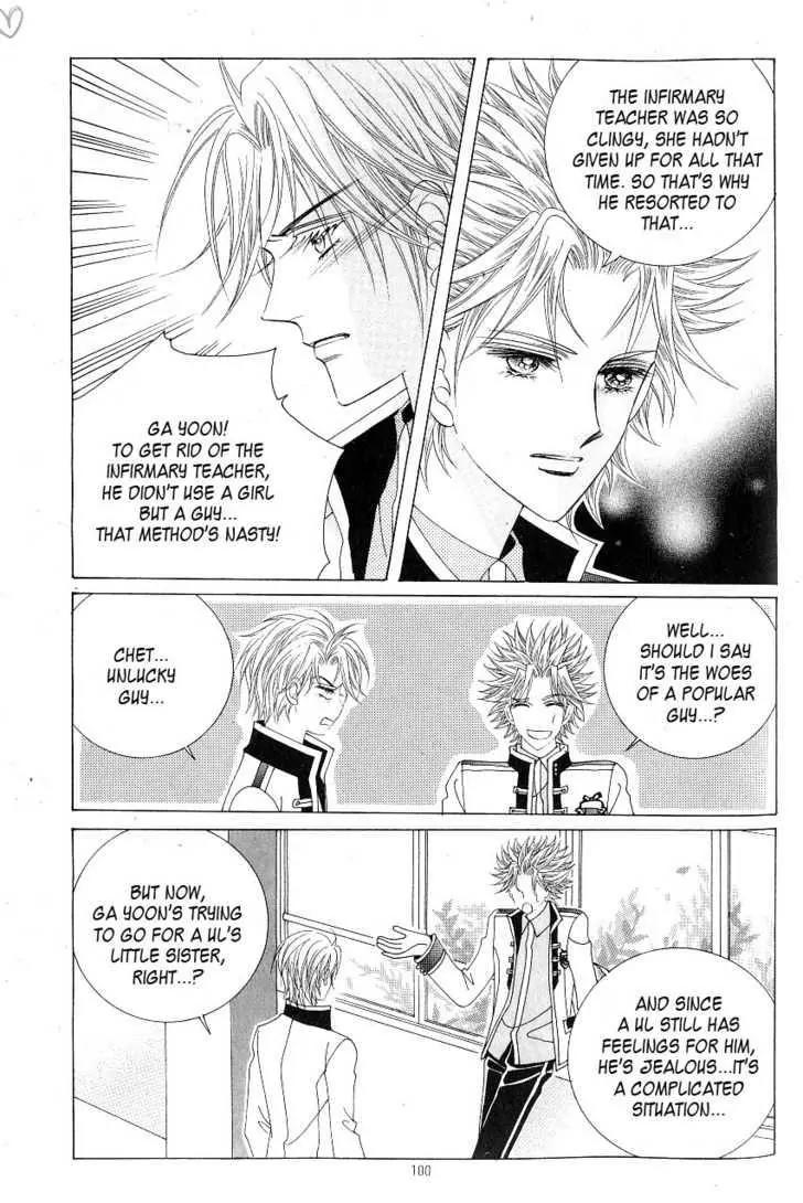 Idol Shopping Chapter 17 page 18 - Chapter 17