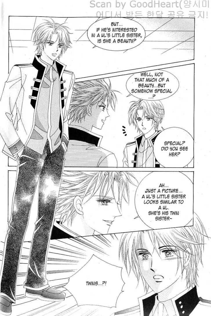 Idol Shopping Chapter 17 page 19 - Chapter 17