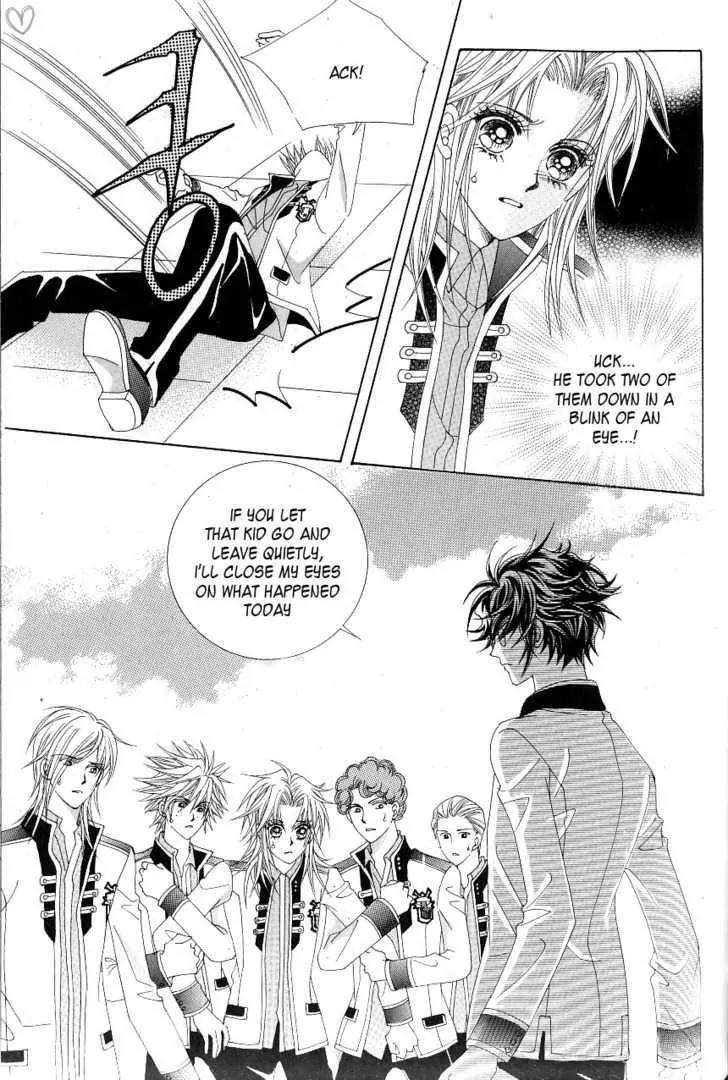 Idol Shopping Chapter 17 page 2 - Chapter 17