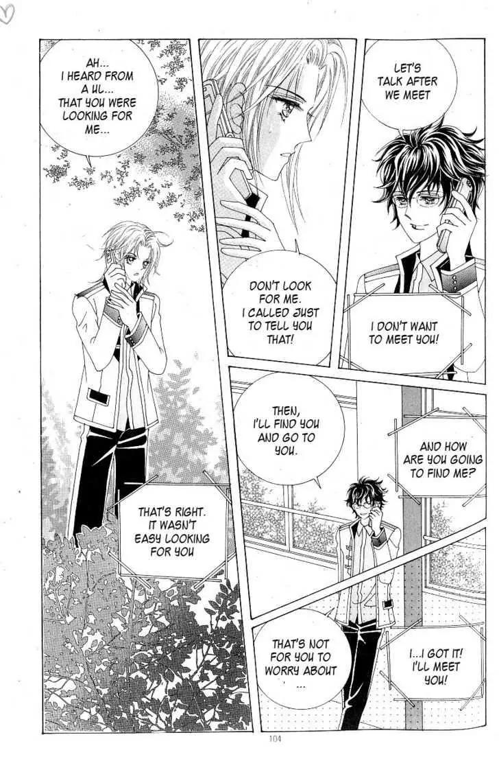 Idol Shopping Chapter 17 page 22 - Chapter 17