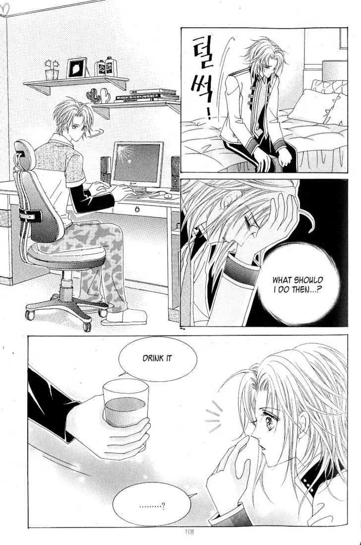 Idol Shopping Chapter 17 page 26 - Chapter 17